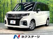 2024 SUZUKI SOLIO