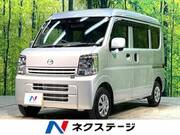 2025 MAZDA SCRUM PC