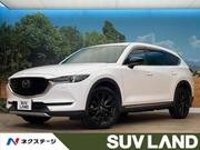 2020 MAZDA OTHER