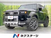 2024 TOYOTA LANDCRUISER 250