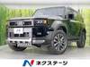 TOYOTA LANDCRUISER 250