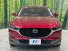 MAZDA OTHER