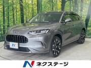 2024 HONDA OTHER