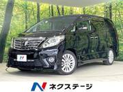 2012 TOYOTA ALPHARD 240S