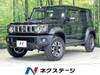 SUZUKI OTHER