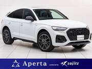 2024 AUDI OTHER