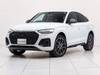 AUDI OTHER
