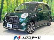 2023 DAIHATSU CAST