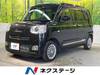 DAIHATSU OTHER