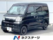 2016 DAIHATSU HIJET CARGO