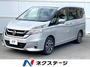 2017 NISSAN SERENA X