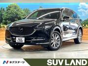 2022 MAZDA OTHER