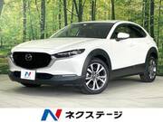 2019 MAZDA OTHER
