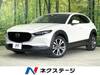 MAZDA OTHER