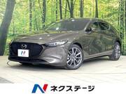 2021 MAZDA OTHER