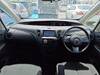 MAZDA BIANTE