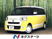 2022 DAIHATSU OTHER