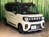 SUZUKI OTHER
