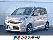 2015 MITSUBISHI EK CUSTOM