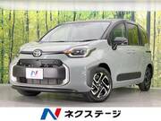 2026 TOYOTA SIENTA