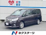 2013 NISSAN SERENA