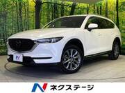 2021 MAZDA OTHER
