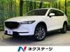 MAZDA OTHER