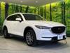 MAZDA OTHER