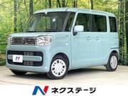 2023 SUZUKI SPACIA