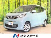 2021 NISSAN DAYZ
