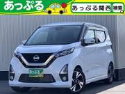 2019 NISSAN DAYZ