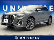 2021 AUDI OTHER