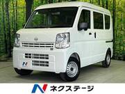 2026 NISSAN CLIPPER VAN DX