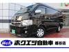TOYOTA HIACE WAGON