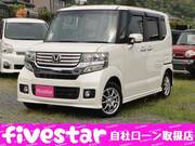 2015 HONDA N-BOX CUSTOM