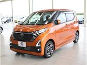 2025 NISSAN DAYZ
