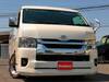 TOYOTA HIACE WAGON