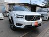 VOLVO OTHER
