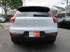 VOLVO OTHER