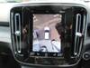 VOLVO OTHER