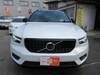 VOLVO OTHER