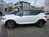 VOLVO OTHER