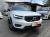 VOLVO OTHER