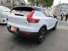 VOLVO OTHER