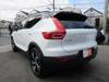 VOLVO OTHER