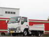 ISUZU OTHER