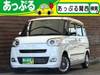DAIHATSU OTHER