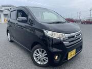 2015 NISSAN DAYZ