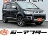 MITSUBISHI OTHER