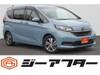 HONDA FREED HYBRID